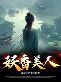 天宇双星
