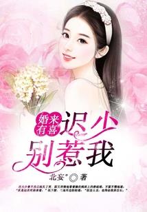 乡村鬼话