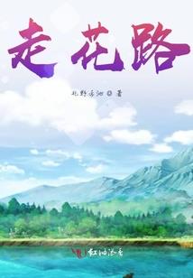 背着剑进城
