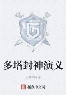 创世在世，复制结合万物