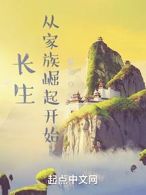 临亭别