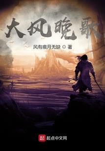 神武攻略