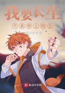 魔天楼