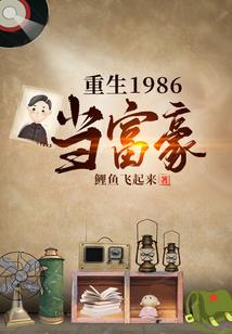 怨长歌
