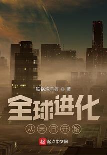 龙心战魂