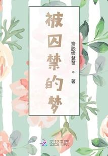不知，何处吹芦管