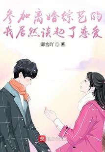 官女