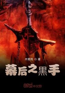 流年不欺君
