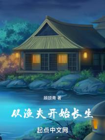 明月皎皎照我心