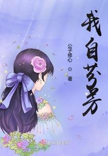 空间守卫者