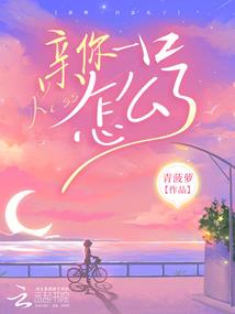 星幻尊神
