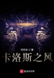 人鬼之格