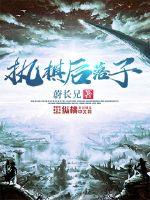 我名大咸鱼