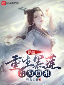 人在忍界当剑圣