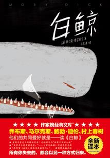 什么？我的文臣武将成真了？