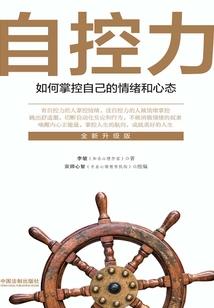 网游变身魔法少女
