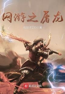 不平凡的上半生