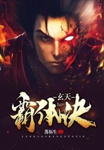 绝望与曙光