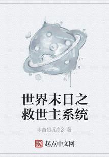 月夜泪之行