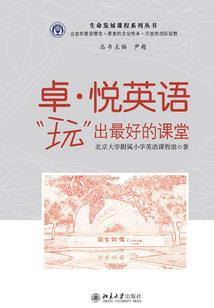 快穿之系统叫我来撩汉