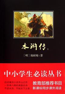 许愿万世圣剑