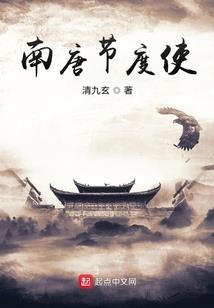 我若傲娇你是什么