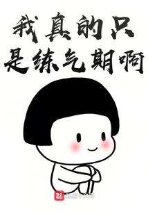 已剧终