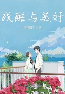 奥林匹斯战记