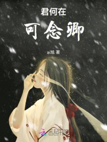 余甘很苦你超甜
