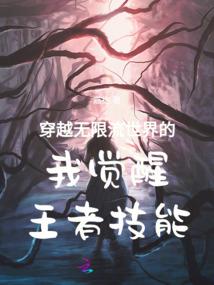 下一站婚姻