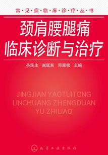 小镇遇贼