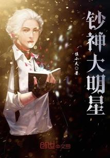 丧尸斗佛一重临