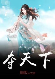 莫名之祸〔文〕
