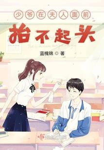 绝世唐门之临天