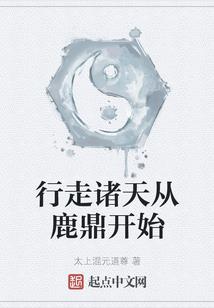 赖上你不放手