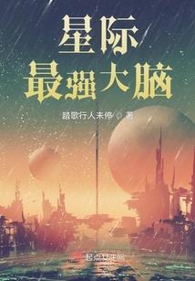 盗忍