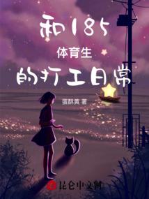 溪沉阁