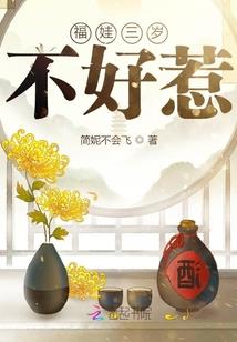 凯时卜乐源份玺缘