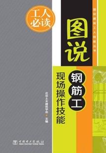 女皇好色