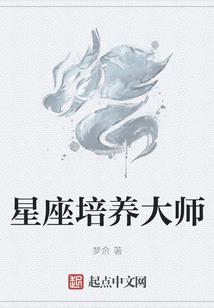 方舟：开局三角龙