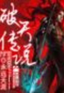 秀吉的秘密