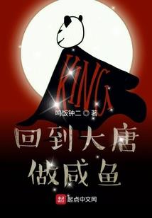 懵懂她说
