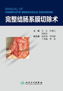 洪荒魂穿成女娲绝不成天道圣人