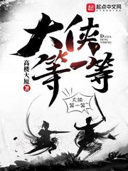 影后你马甲又掉了
