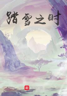 七杀落轩