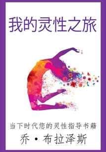 在那年的树影下