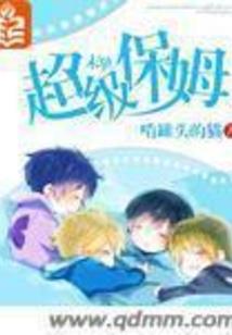 未世进化之轮改