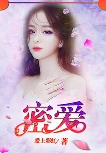 海洋直播：超级渔夫