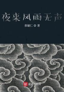 我的地上神国