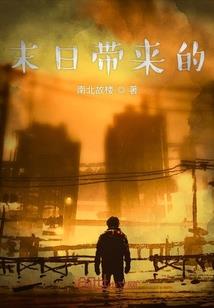良言叁冬暖